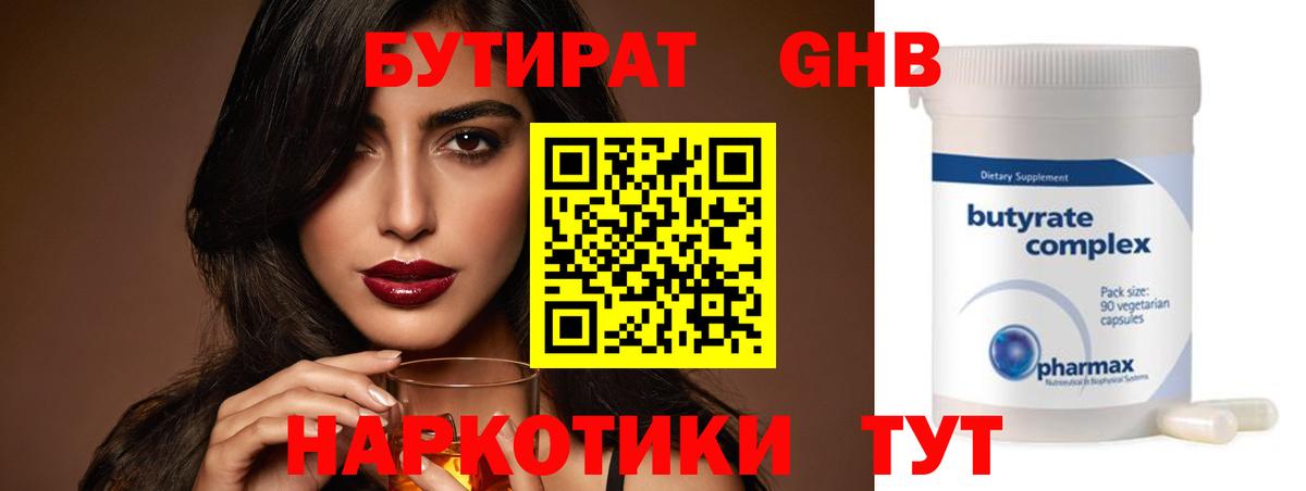 А ПВП Владивосток