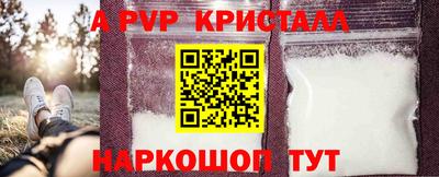 герыч Можга