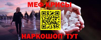 дмт Моздок