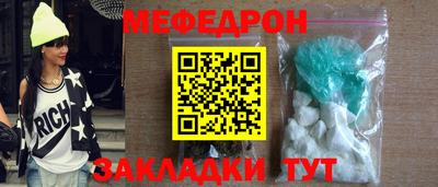герыч Можга