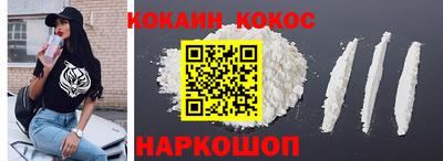 герыч Можга
