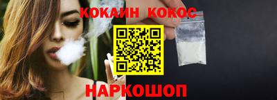 трава Можайск