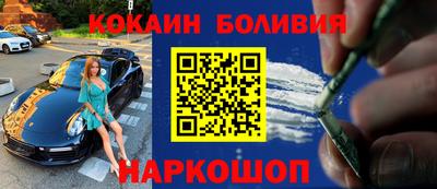 дмт Моздок