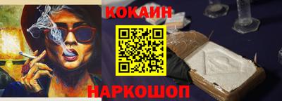 герыч Можга