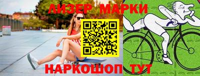 герыч Можга