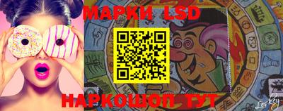герыч Можга