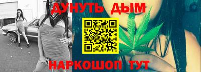 герыч Можга