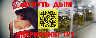 герыч Можга