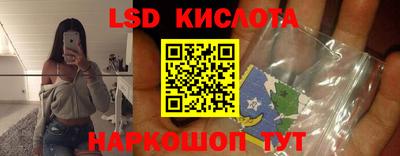 дмт Моздок