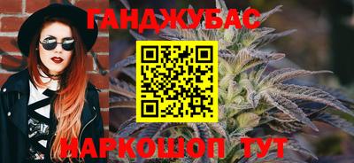 трава Можайск
