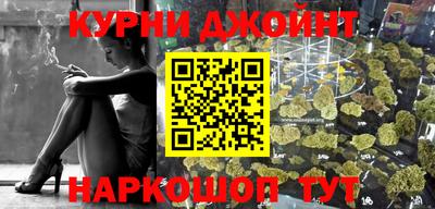 трава Можайск
