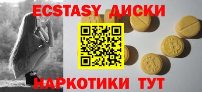 дмт Моздок