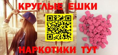 герыч Можга