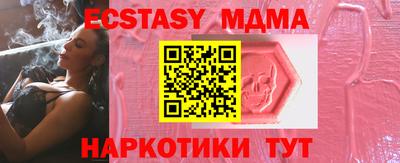 дмт Моздок