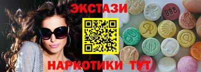дмт Моздок