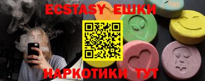 герыч Можга