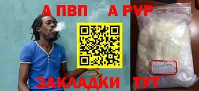 дмт Моздок