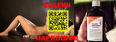 трава Можайск