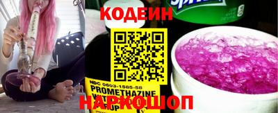 дмт Моздок