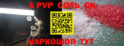 герыч Можга