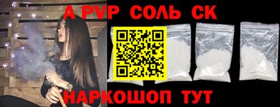 дмт Моздок