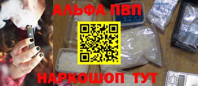 дмт Моздок