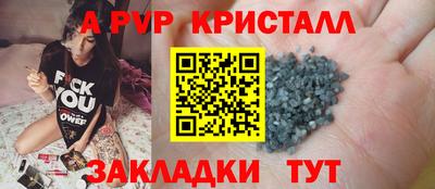 дмт Моздок