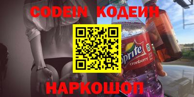 герыч Можга