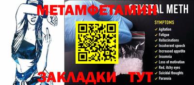 герыч Можга