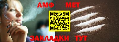 дмт Моздок