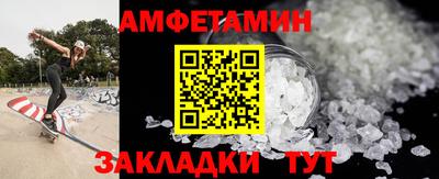 герыч Можга