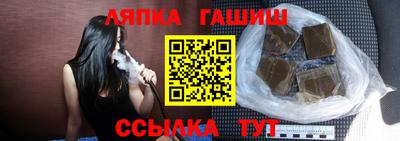 герыч Можга