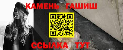 дмт Моздок