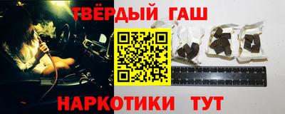 трава Можайск