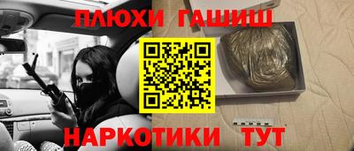 трава Можайск