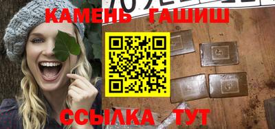 герыч Можга