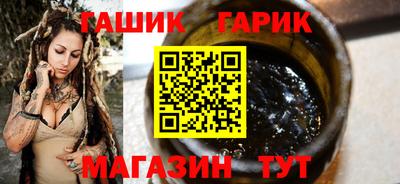 герыч Можга