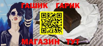дмт Моздок
