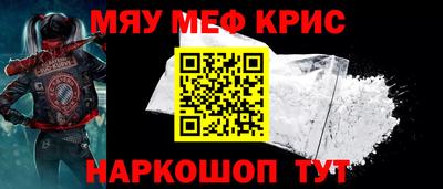 дмт Моздок