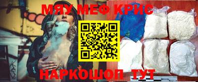 герыч Можга